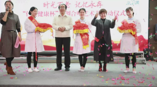 時光不老，記憶永存
