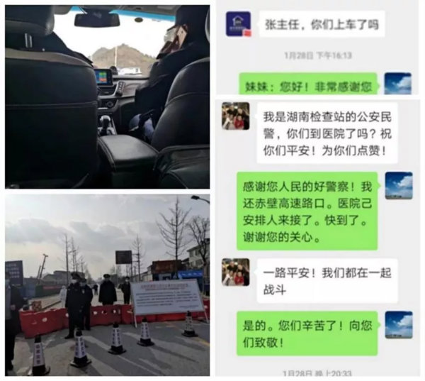默默無(wú)聞的雙線作戰(zhàn)“逆行者”