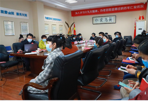 武漢市衛(wèi)生計(jì)生執(zhí)法督察總隊(duì)第三黨支部聯(lián)合武漢仁愛醫(yī)院黨支部開展主題黨日活動 !