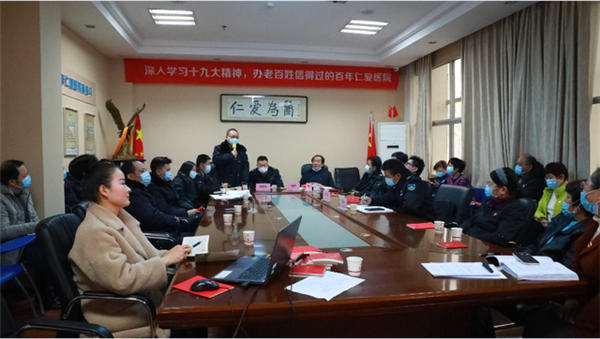 武漢市衛(wèi)生計(jì)生執(zhí)法督察總隊(duì)第三黨支部聯(lián)合武漢仁愛醫(yī)院黨支部開展主題黨日活動 !