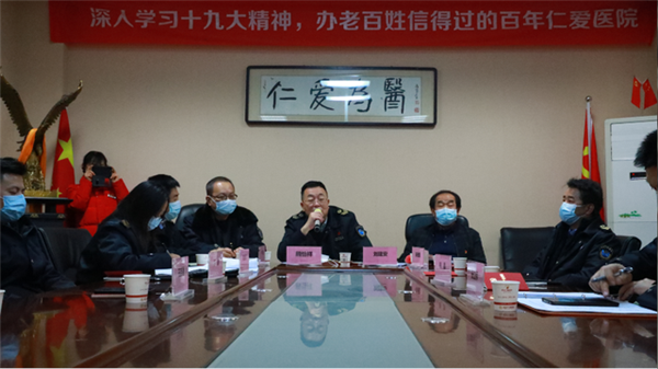 武漢市衛(wèi)生計(jì)生執(zhí)法督察總隊(duì)第三黨支部聯(lián)合武漢仁愛醫(yī)院黨支部開展主題黨日活動 !