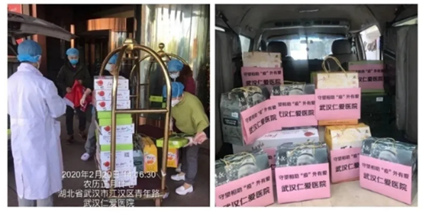 武漢仁愛醫(yī)院榮獲“抗疫先鋒”榮譽(yù)稱號！