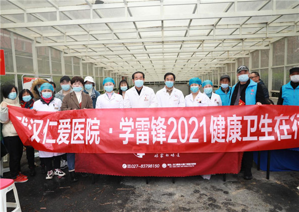 硚口區(qū)衛(wèi)生健康執(zhí)法大隊黨支部書記、大隊長劉學(xué)親臨現(xiàn)場指導(dǎo)